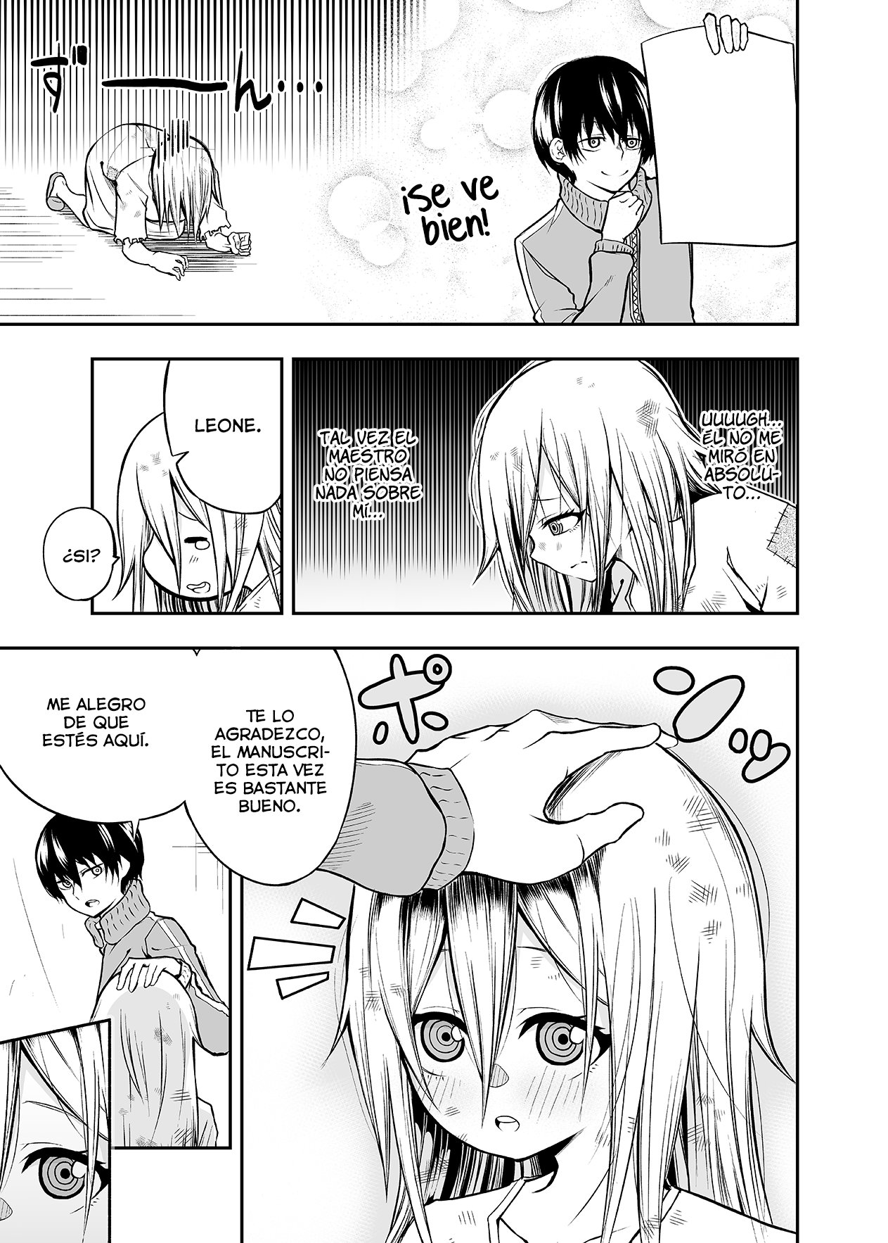 A Slave Who Wants to Do Perverted Things With Her Master Vol. 1 Ch. 2 第4页