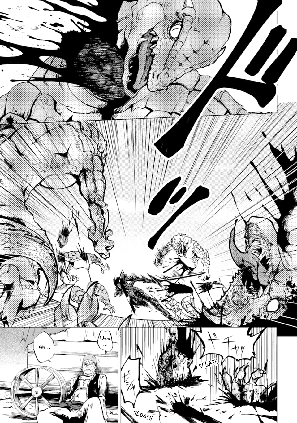 Ankoku Kishi no Ore Desu ga Saikyou no Paladin wo Mezashimasu 第2页