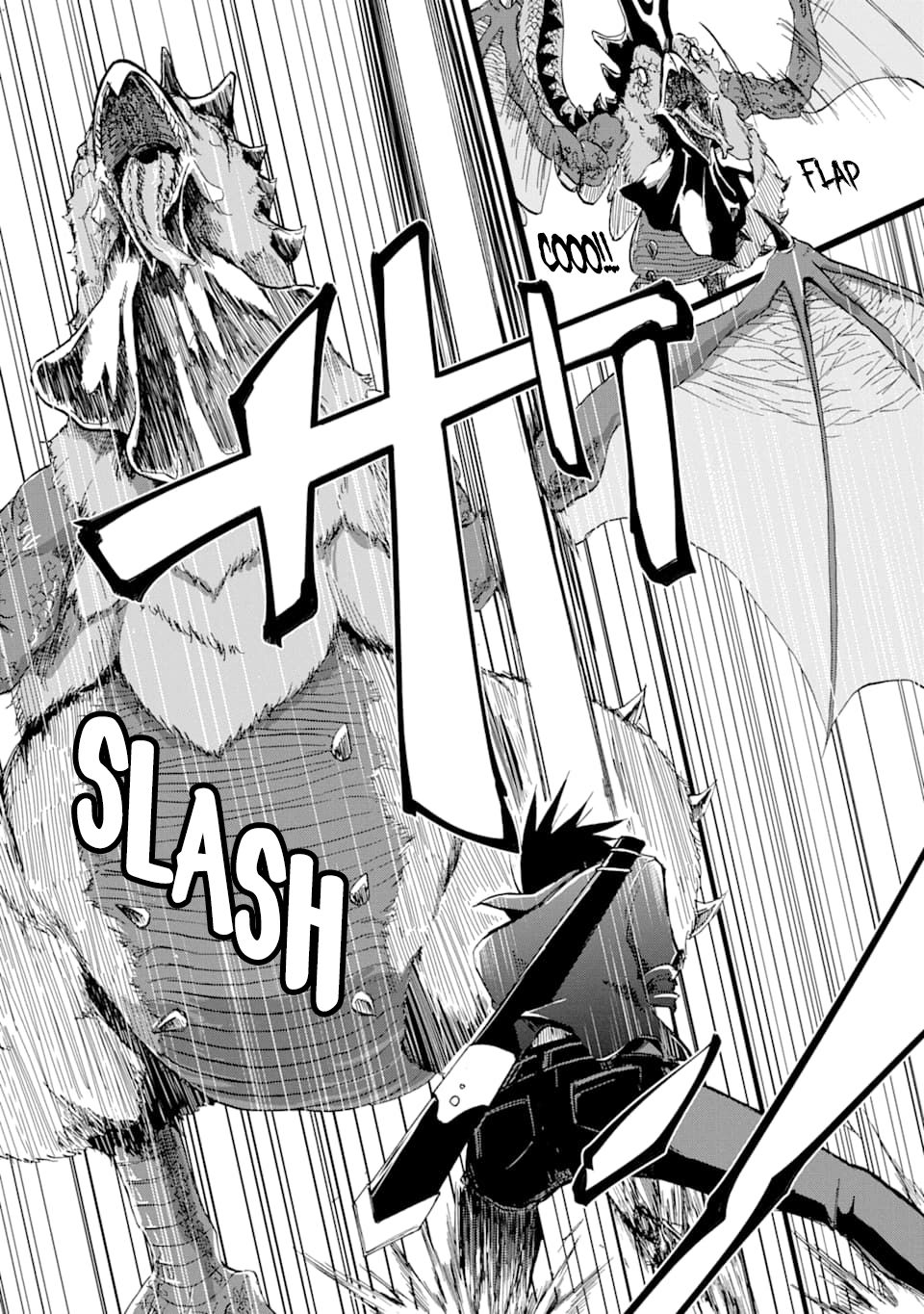Ankoku Kishi no Ore Desu ga Saikyou no Paladin wo Mezashimasu Rescue Drama 第22页