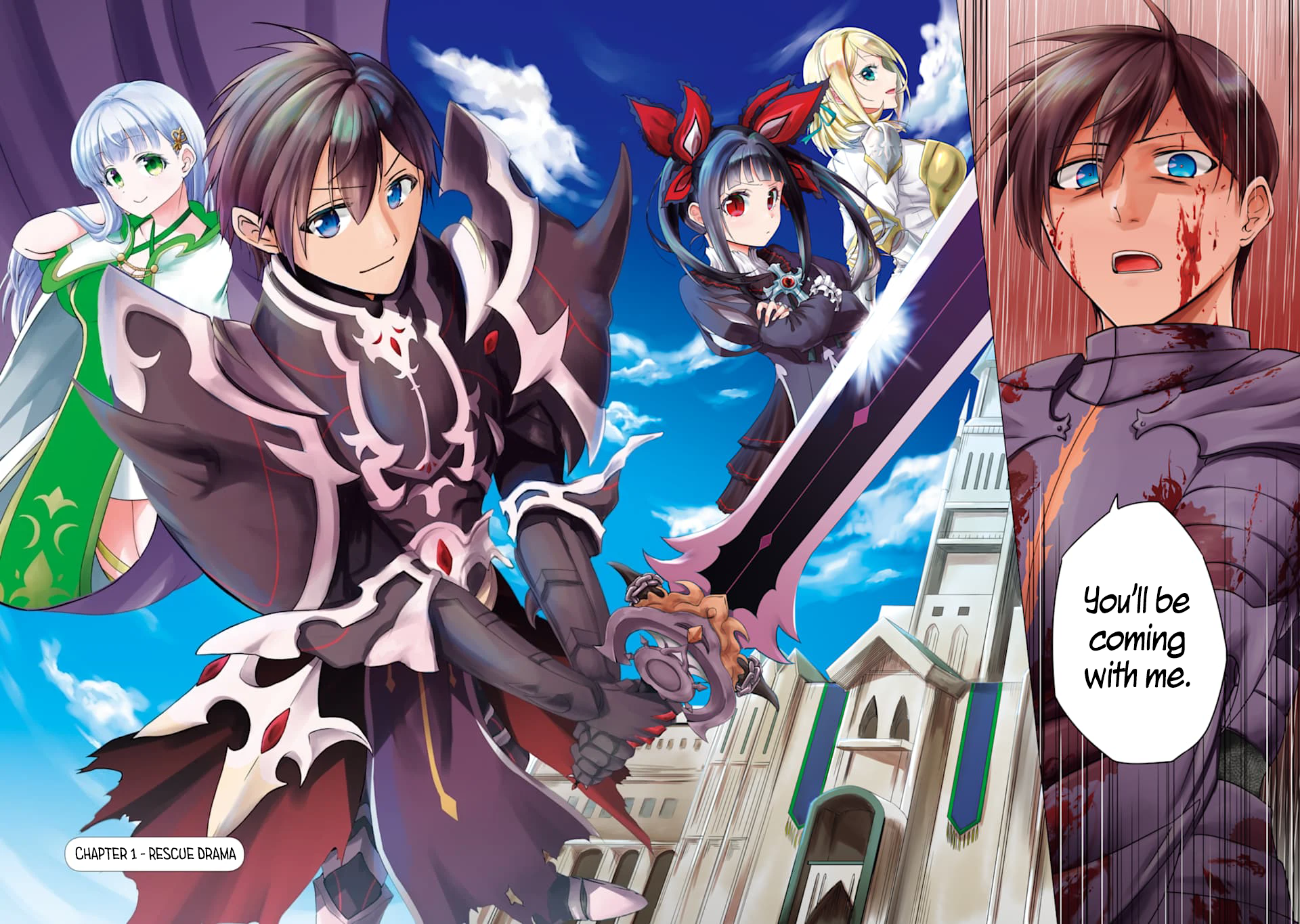 Ankoku Kishi no Ore Desu ga Saikyou no Paladin wo Mezashimasu 第5页