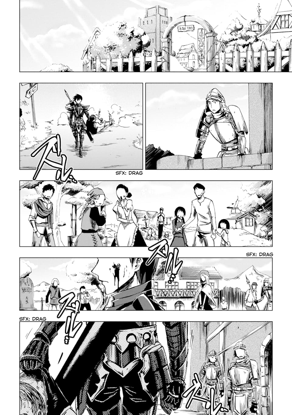 Ankoku Kishi no Ore Desu ga Saikyou no Paladin wo Mezashimasu 第6页