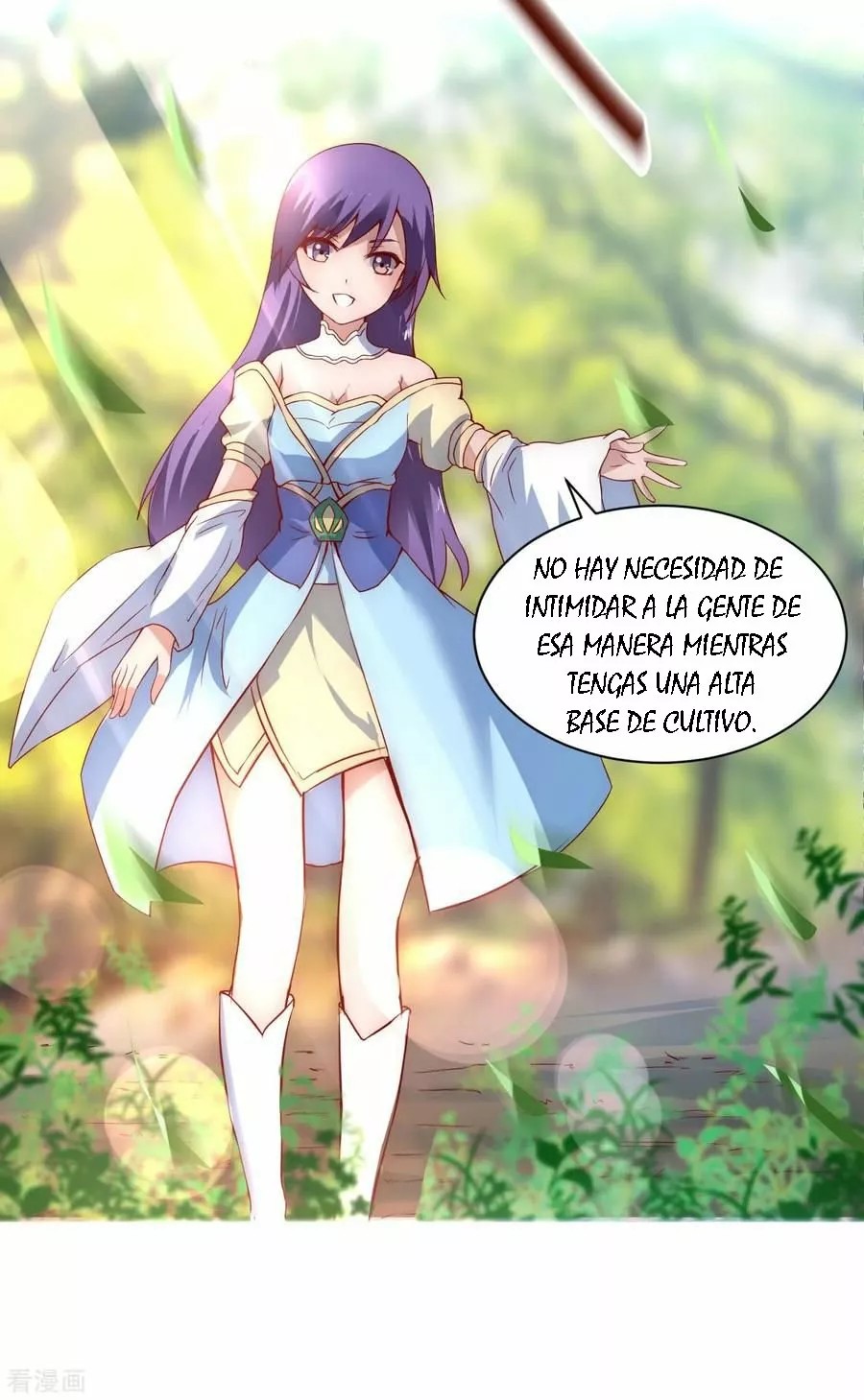 Immortal Cultivation Do Over Ch. 4 第24页