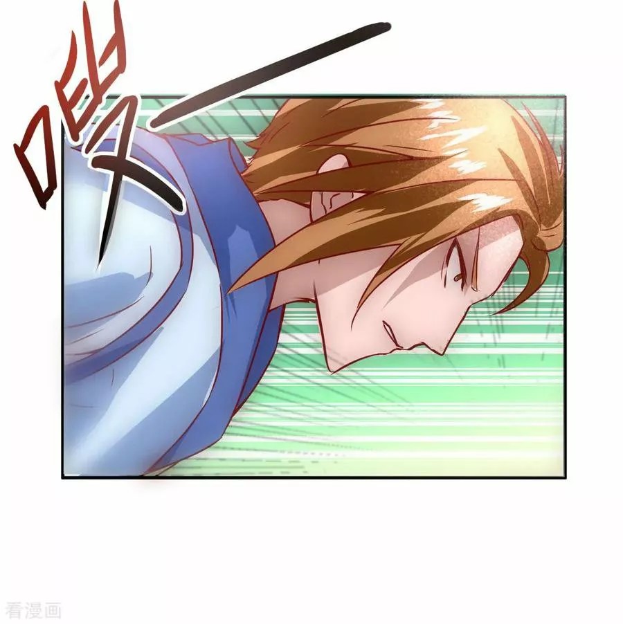 Immortal Cultivation Do Over Ch. 4 第30页
