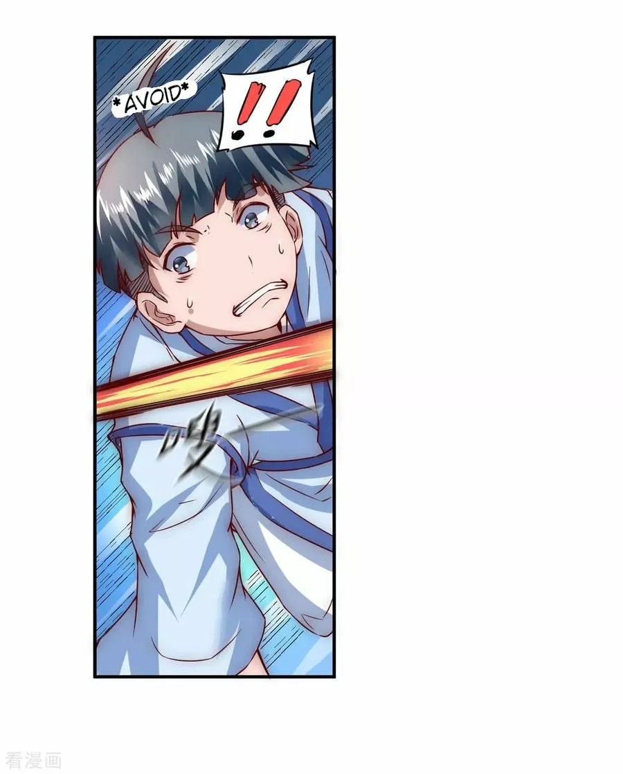 Immortal Cultivation Do Over Ch. 4 第4页