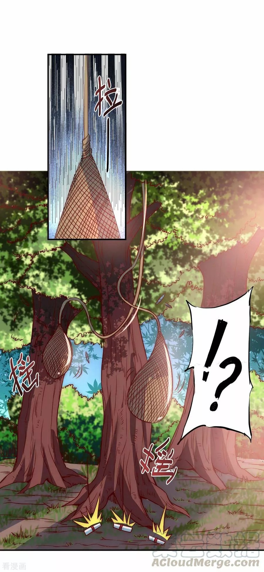 Immortal Cultivation Do Over Ch. 4 第33页