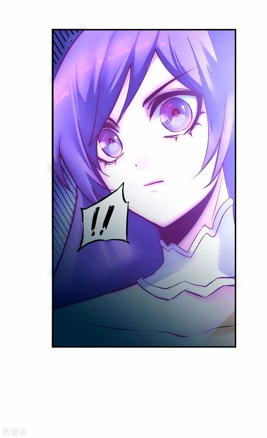 Immortal Cultivation Do Over Ch. 4 第38页