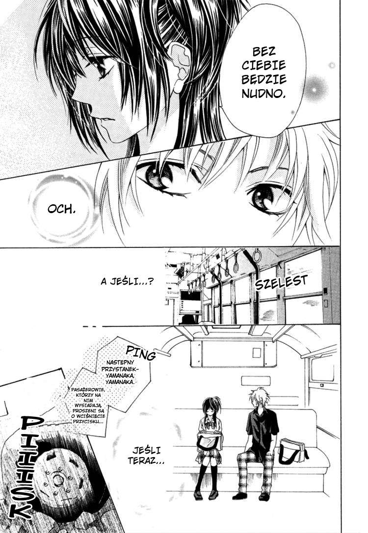Hatsu koi, Yoru ni Tokeru Oneshot 第11页