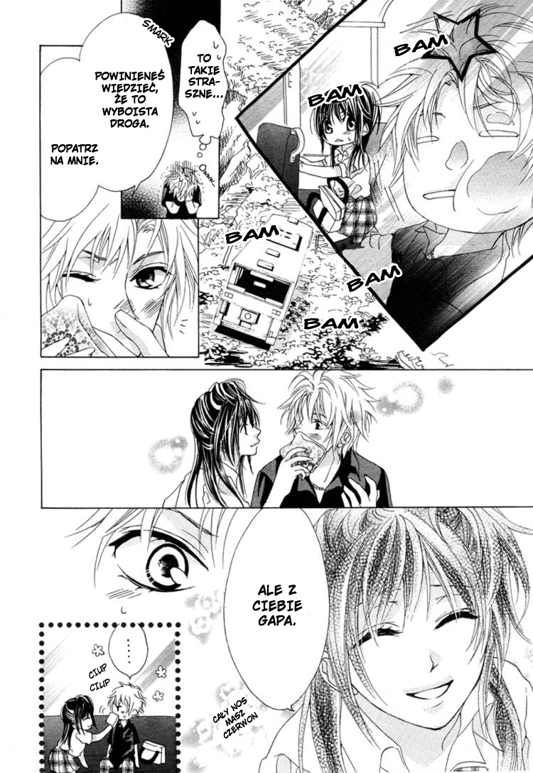 Hatsu koi, Yoru ni Tokeru Oneshot 第12页