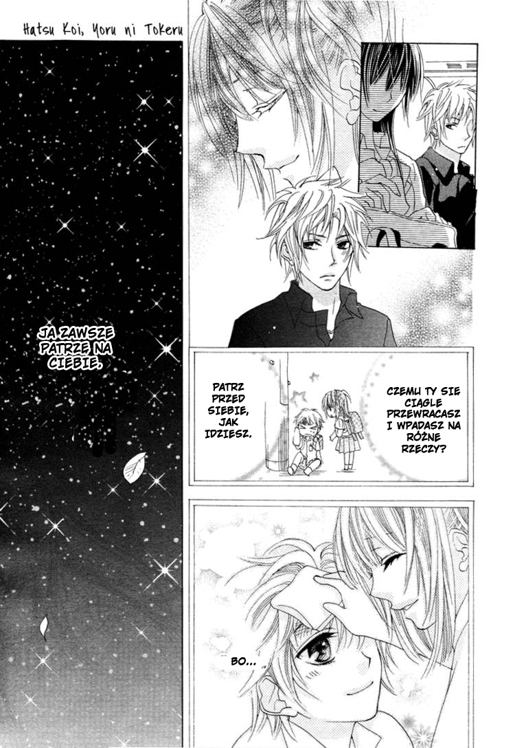 Hatsu koi, Yoru ni Tokeru Oneshot 第13页