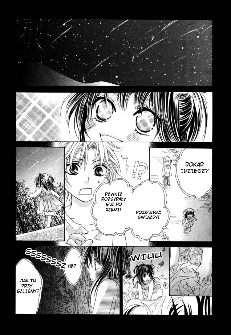 Hatsu koi, Yoru ni Tokeru Oneshot 第16页
