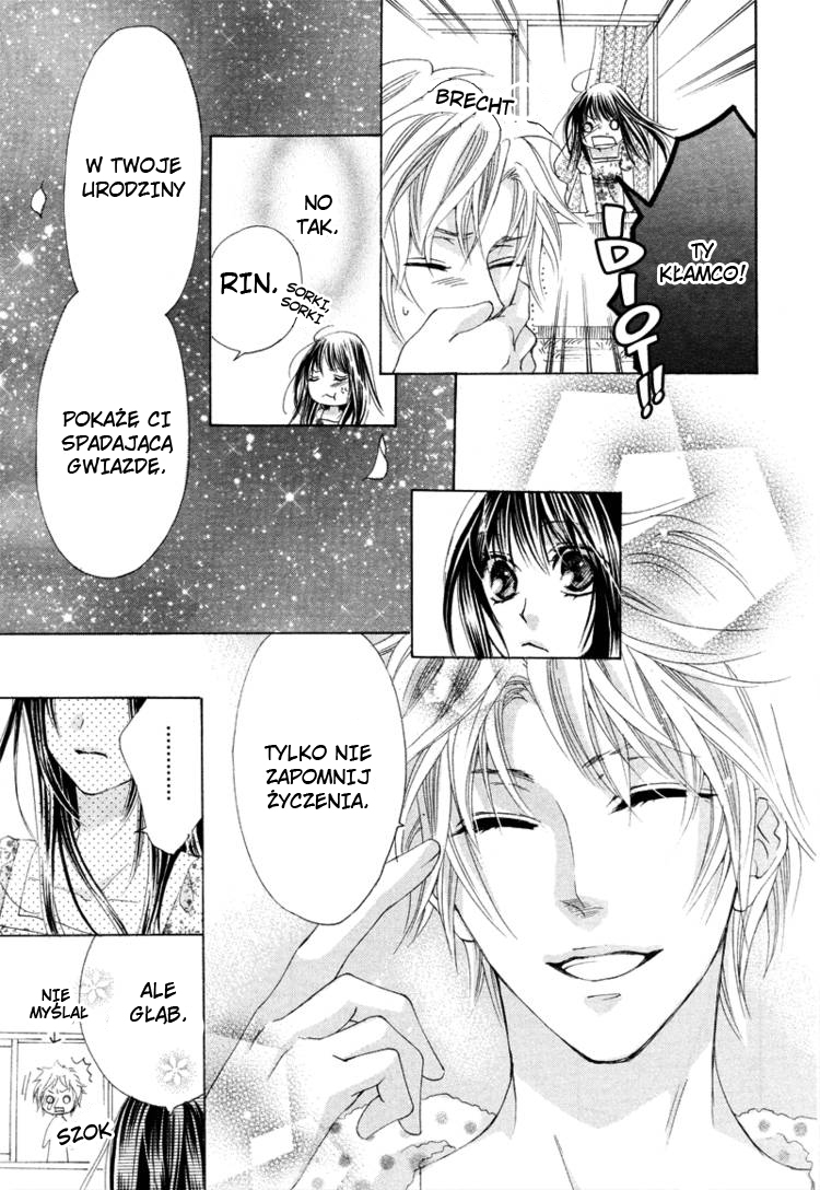 Hatsu koi, Yoru ni Tokeru Oneshot 第19页