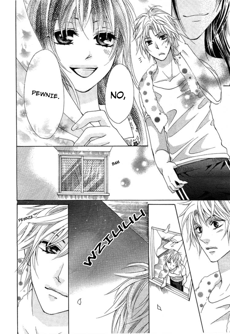 Hatsu koi, Yoru ni Tokeru Oneshot 第20页