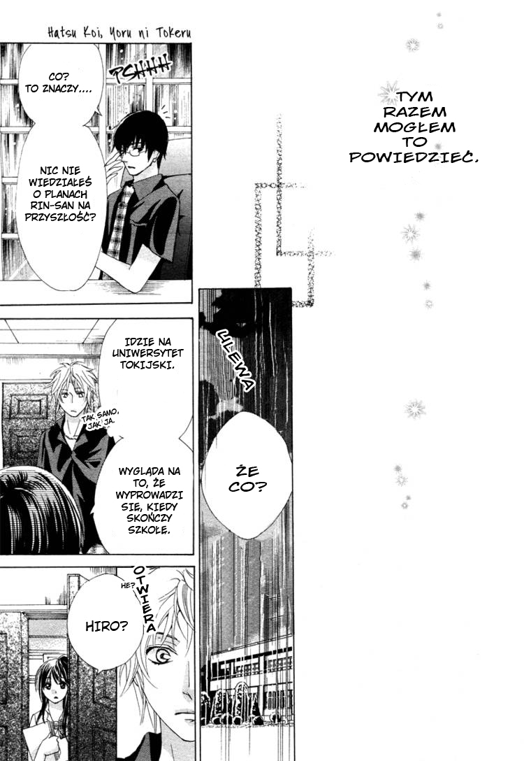 Hatsu koi, Yoru ni Tokeru Oneshot 第21页