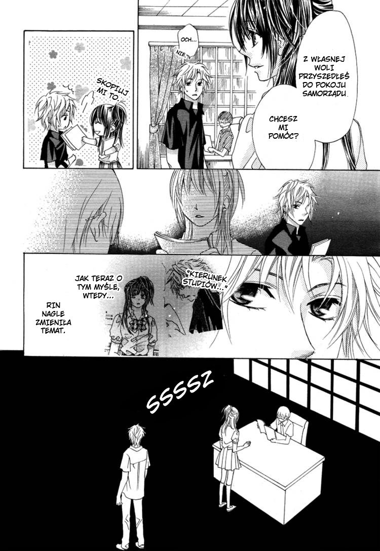 Hatsu koi, Yoru ni Tokeru Oneshot 第22页