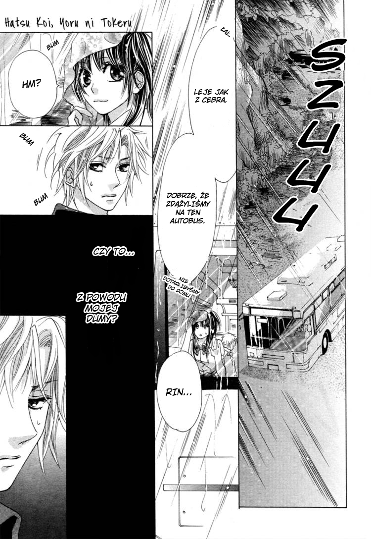 Hatsu koi, Yoru ni Tokeru Oneshot 第23页