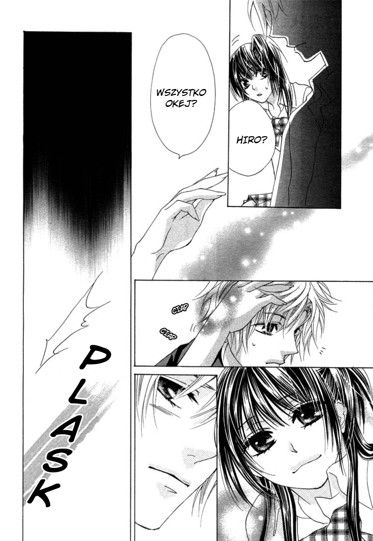 Hatsu koi, Yoru ni Tokeru Oneshot 第24页