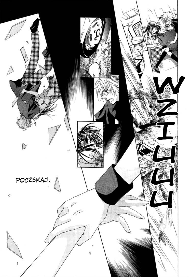 Hatsu koi, Yoru ni Tokeru Oneshot 第27页