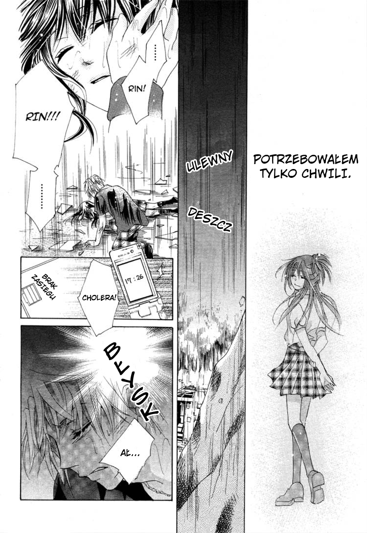 Hatsu koi, Yoru ni Tokeru Oneshot 第28页