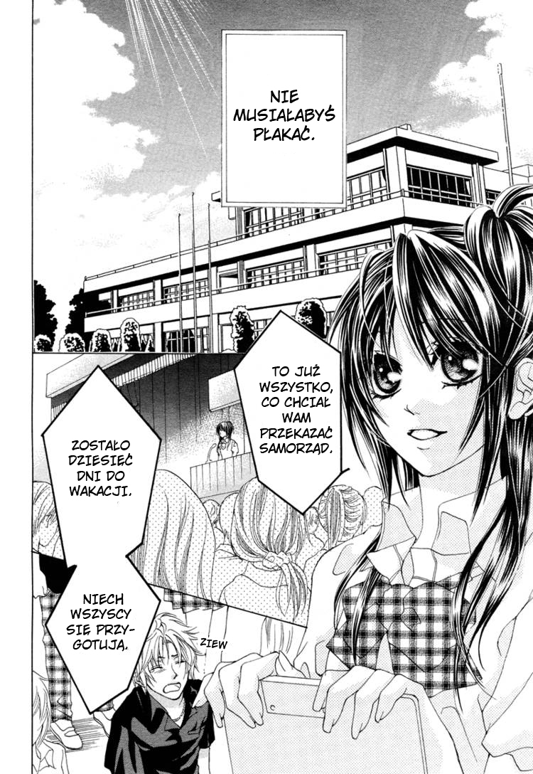 Hatsu koi, Yoru ni Tokeru Oneshot 第4页