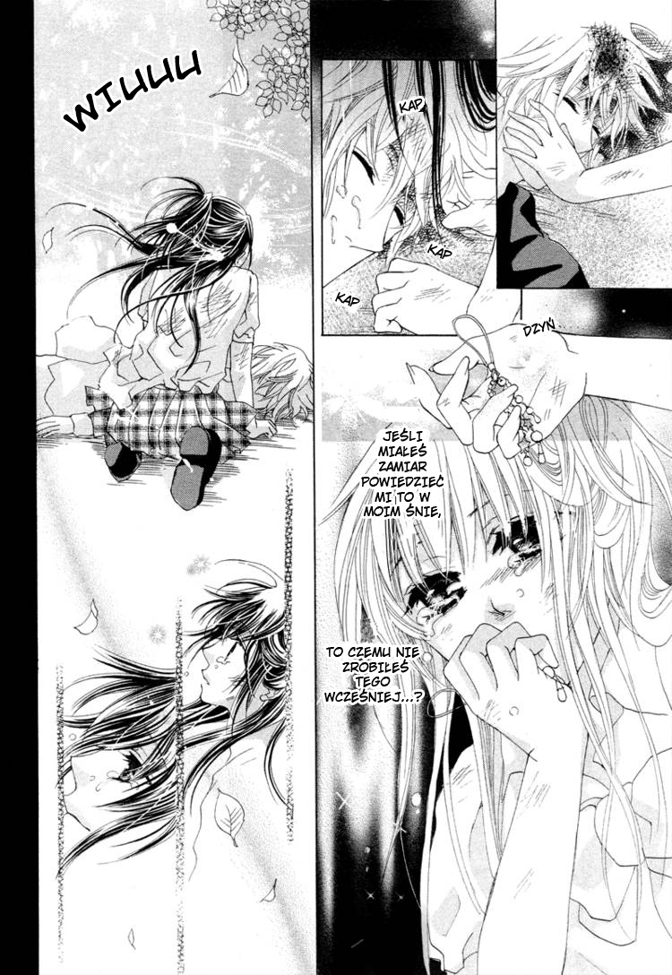 Hatsu koi, Yoru ni Tokeru Oneshot 第34页