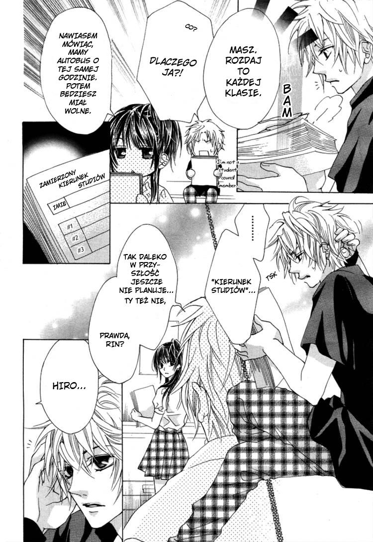Hatsu koi, Yoru ni Tokeru Oneshot 第6页
