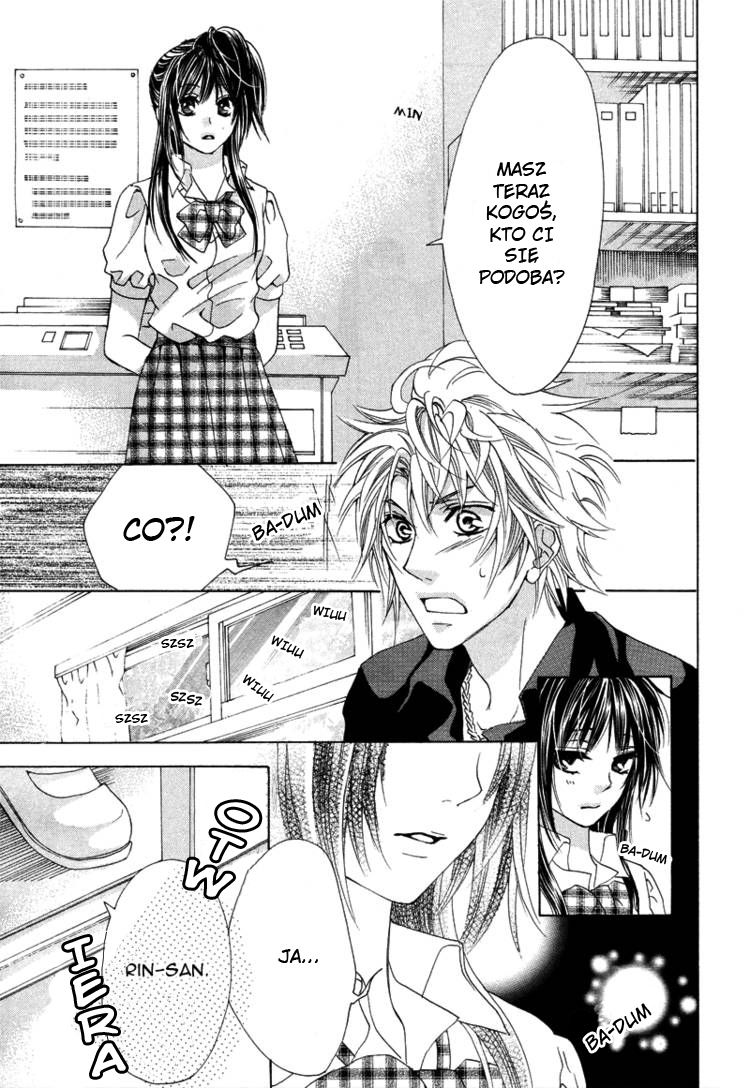 Hatsu koi, Yoru ni Tokeru Oneshot 第7页