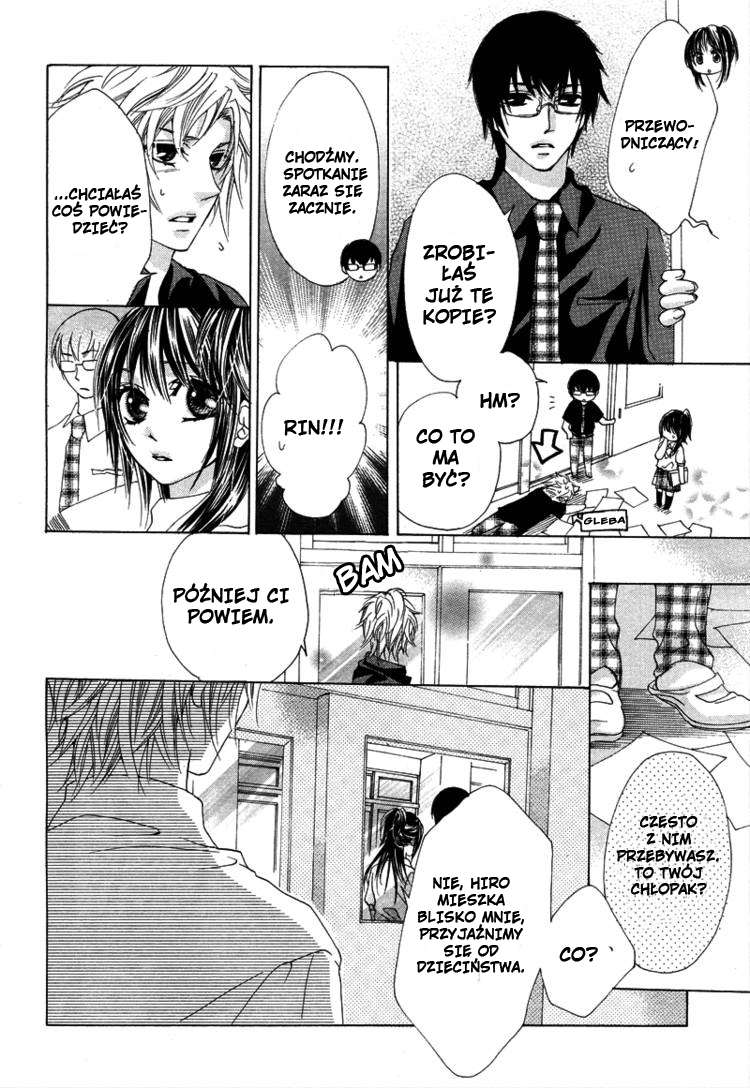 Hatsu koi, Yoru ni Tokeru Oneshot 第8页