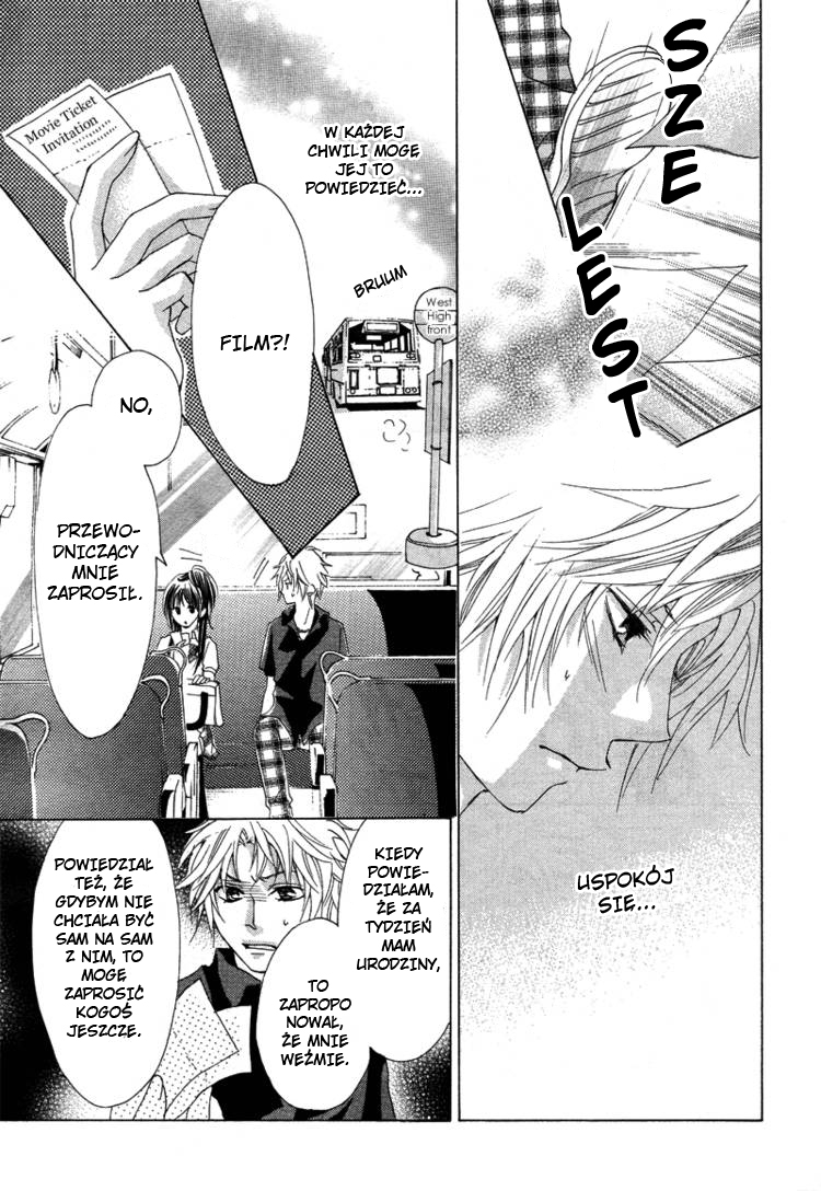 Hatsu koi, Yoru ni Tokeru Oneshot 第9页