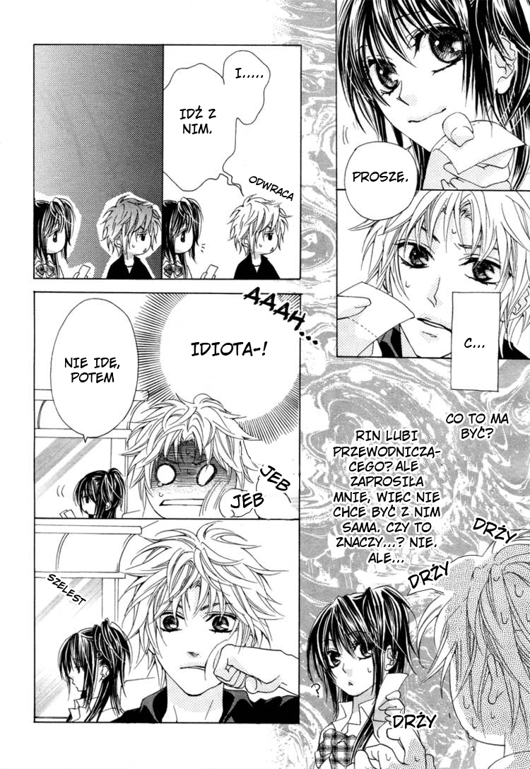 Hatsu koi, Yoru ni Tokeru Oneshot 第10页