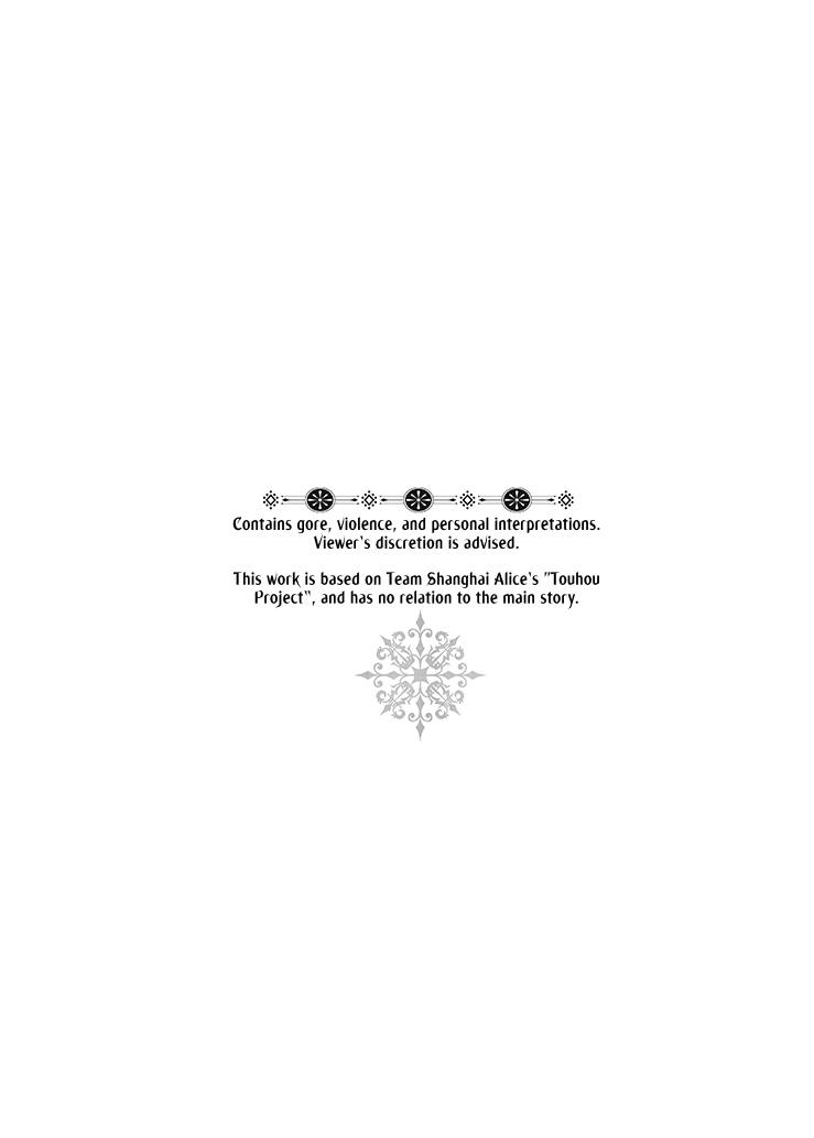 Touhou Project - Rest In Peace (Web) (Doujinshi) 第2页
