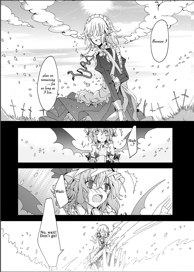 Touhou Project - Rest In Peace (Web) (Doujinshi) Ch. 1 第27页