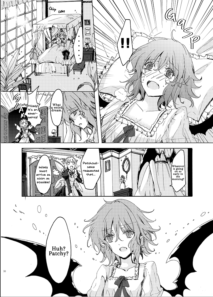 Touhou Project - Rest In Peace (Web) (Doujinshi) Ch. 1 第28页