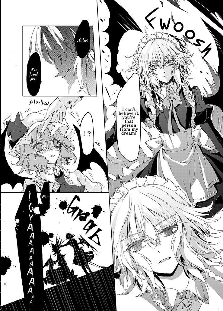 Touhou Project - Rest In Peace (Web) (Doujinshi) Ch. 1 第44页