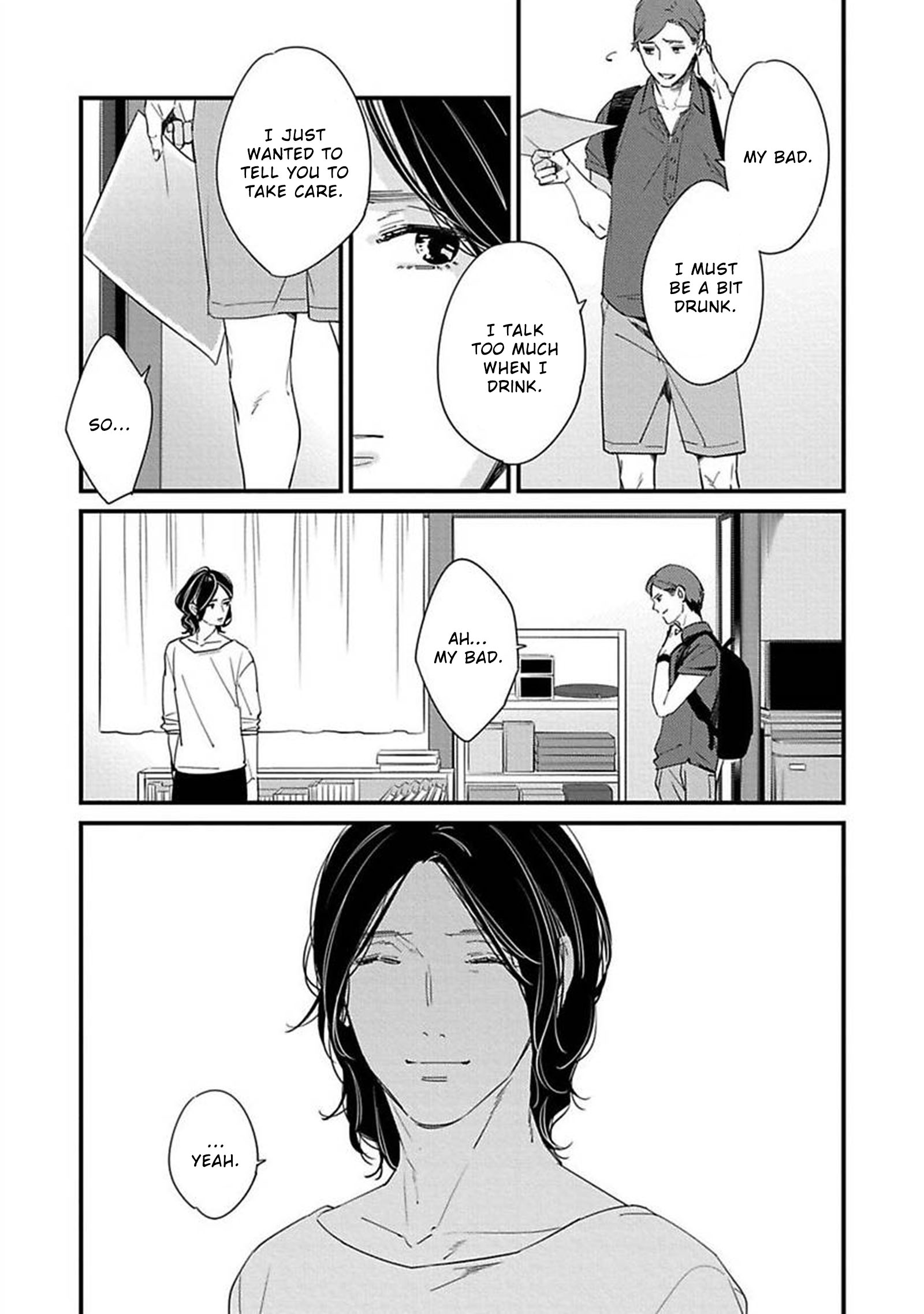 Luminograph Ch. 2 第12页
