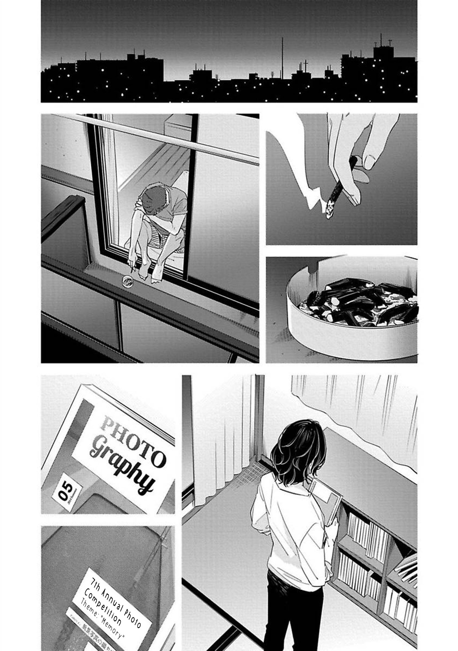 Luminograph Ch. 2 第13页
