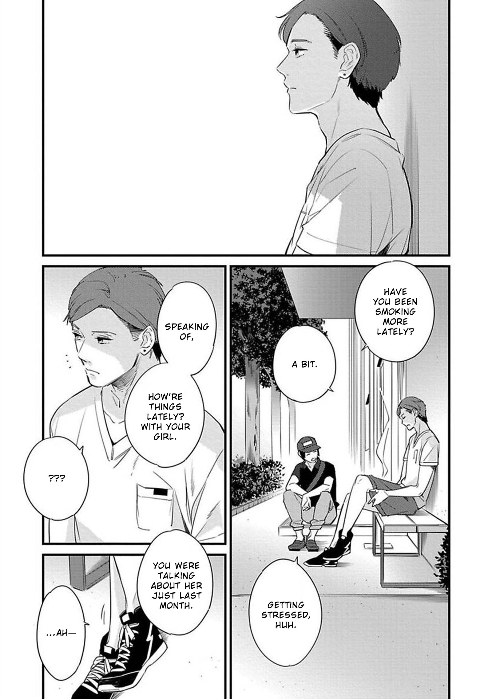 Luminograph Ch. 2 第14页