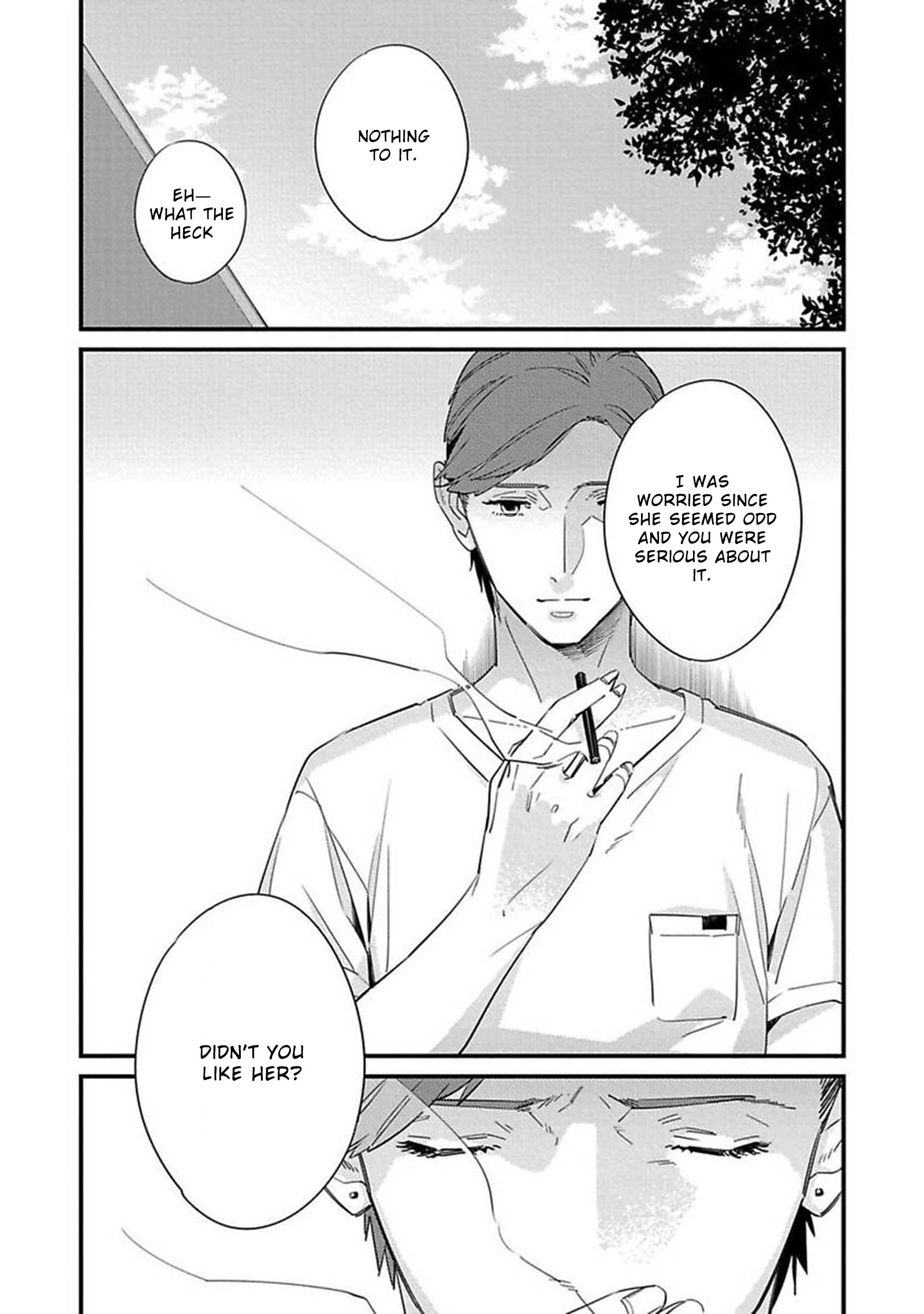 Luminograph Ch. 2 第15页