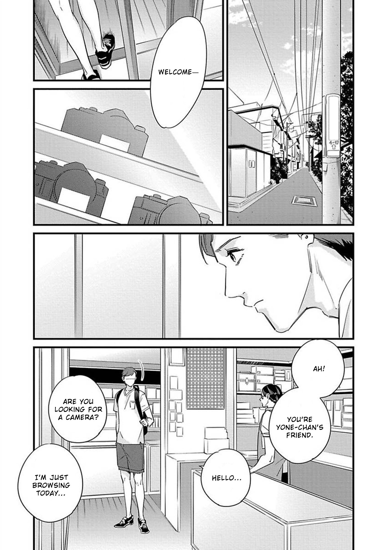 Luminograph Ch. 2 第18页