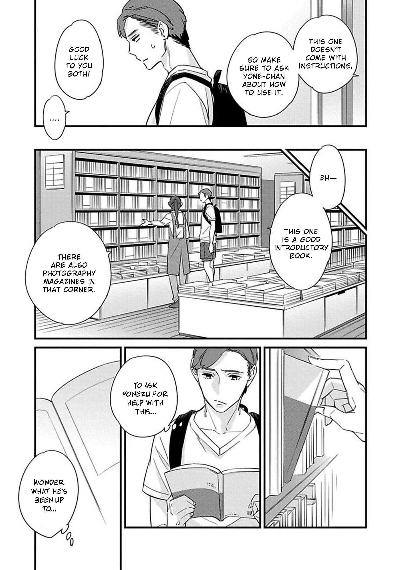 Luminograph Ch. 2 第20页