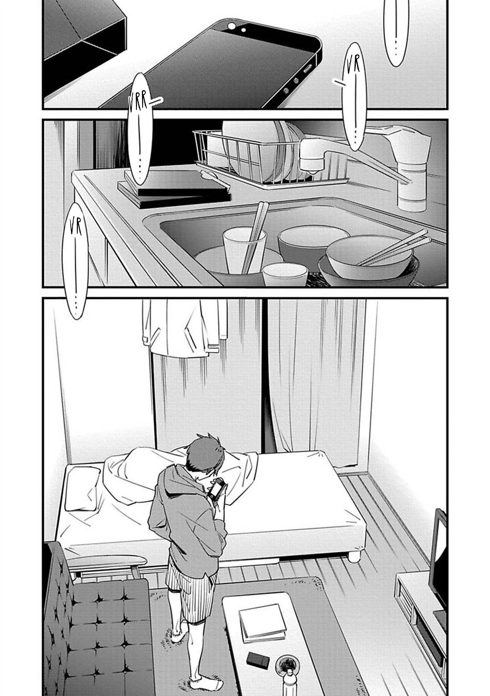 Luminograph Ch. 2 第3页