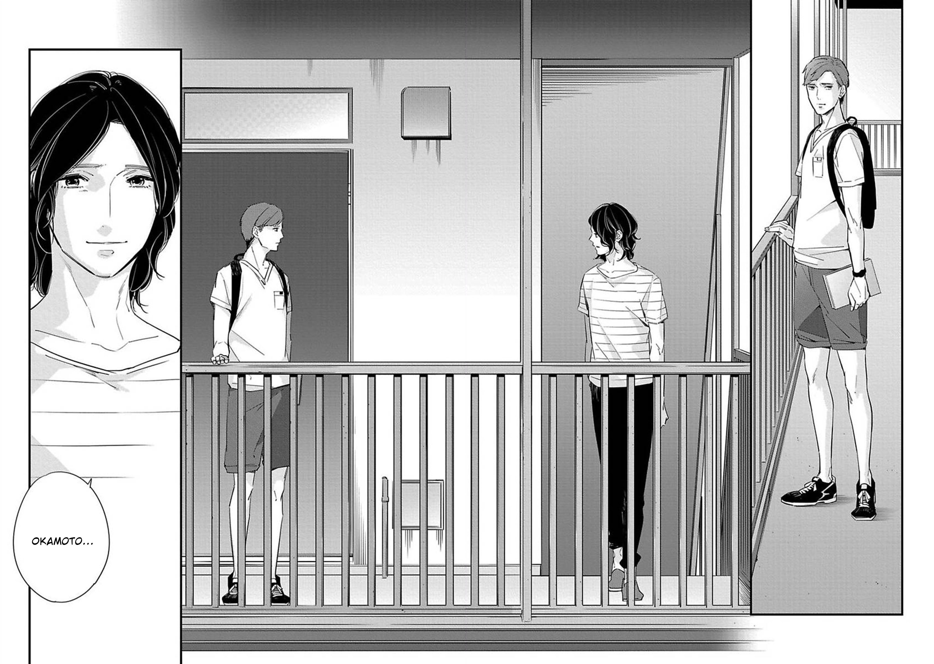 Luminograph Ch. 2 第25页