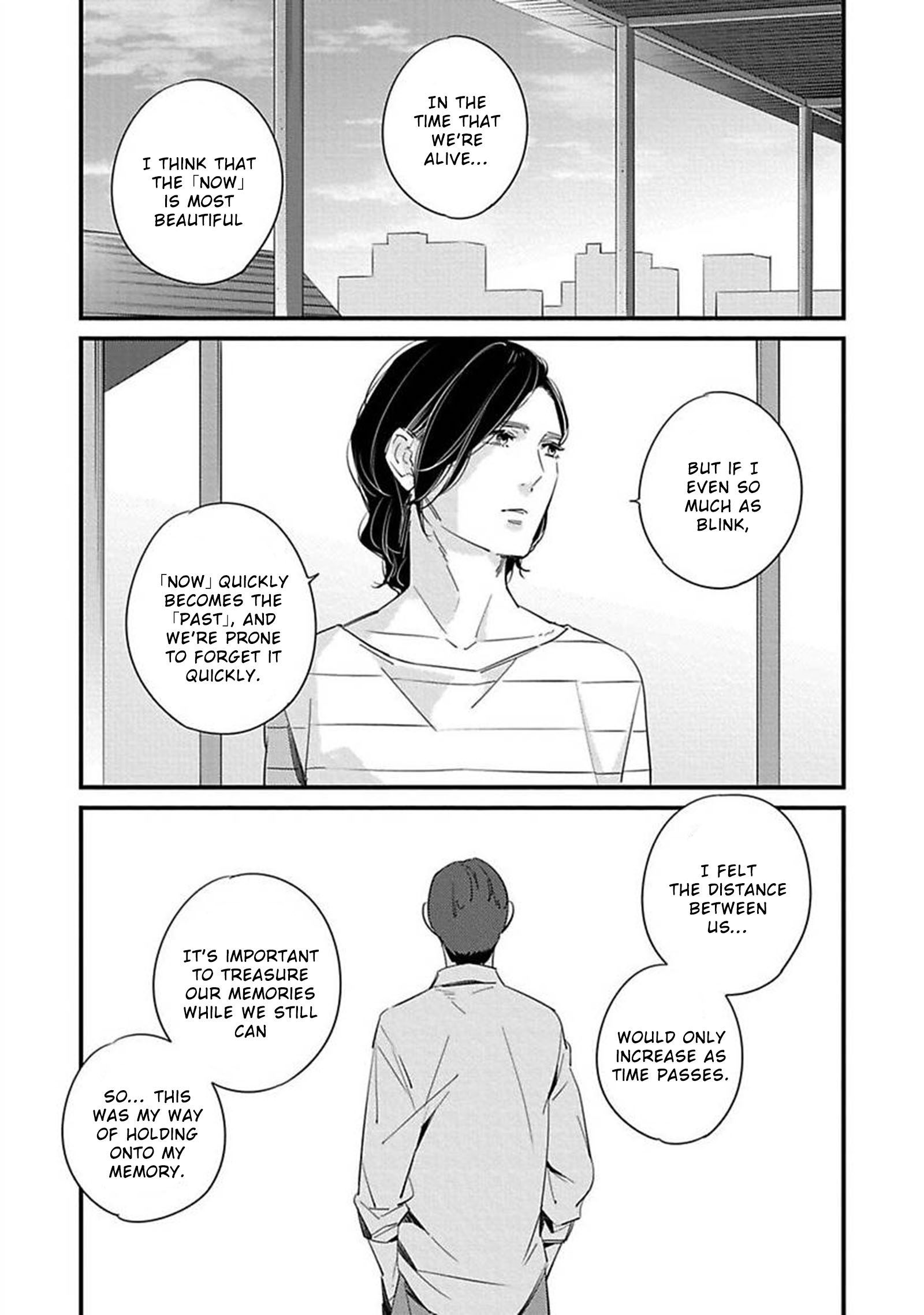 Luminograph Ch. 2 第27页