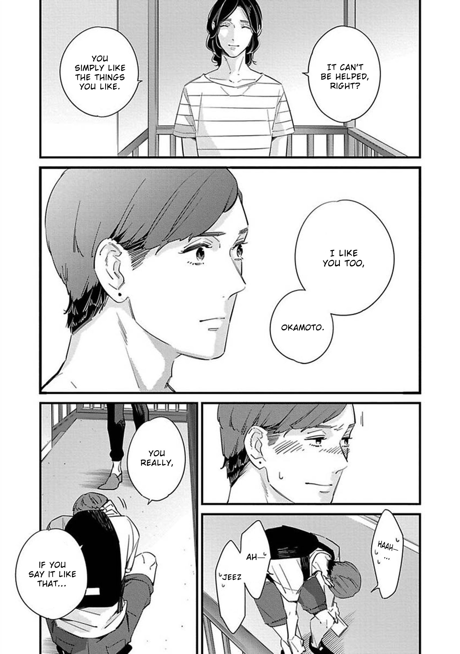 Luminograph Ch. 2 第29页