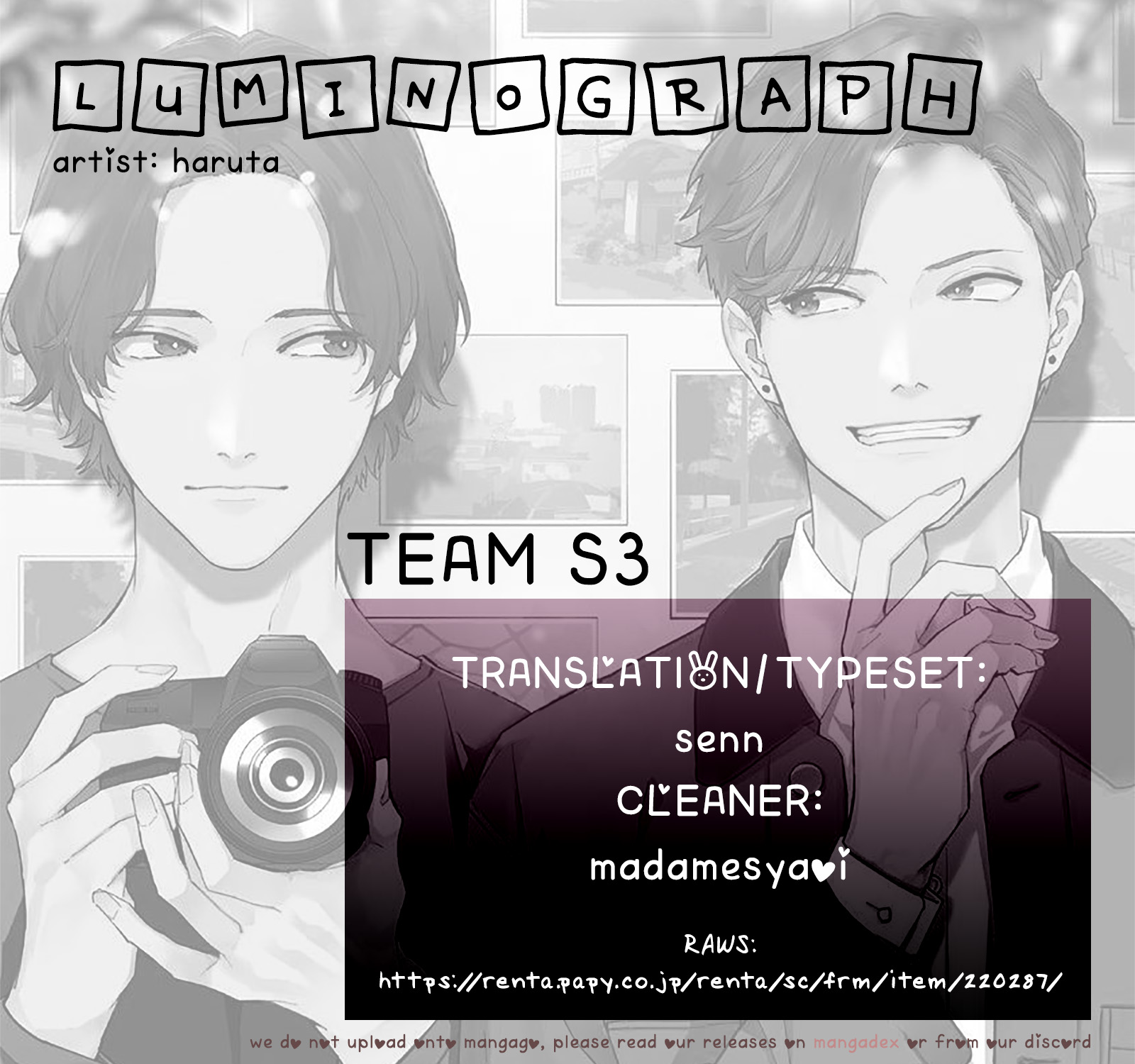 Luminograph Ch. 2 第32页