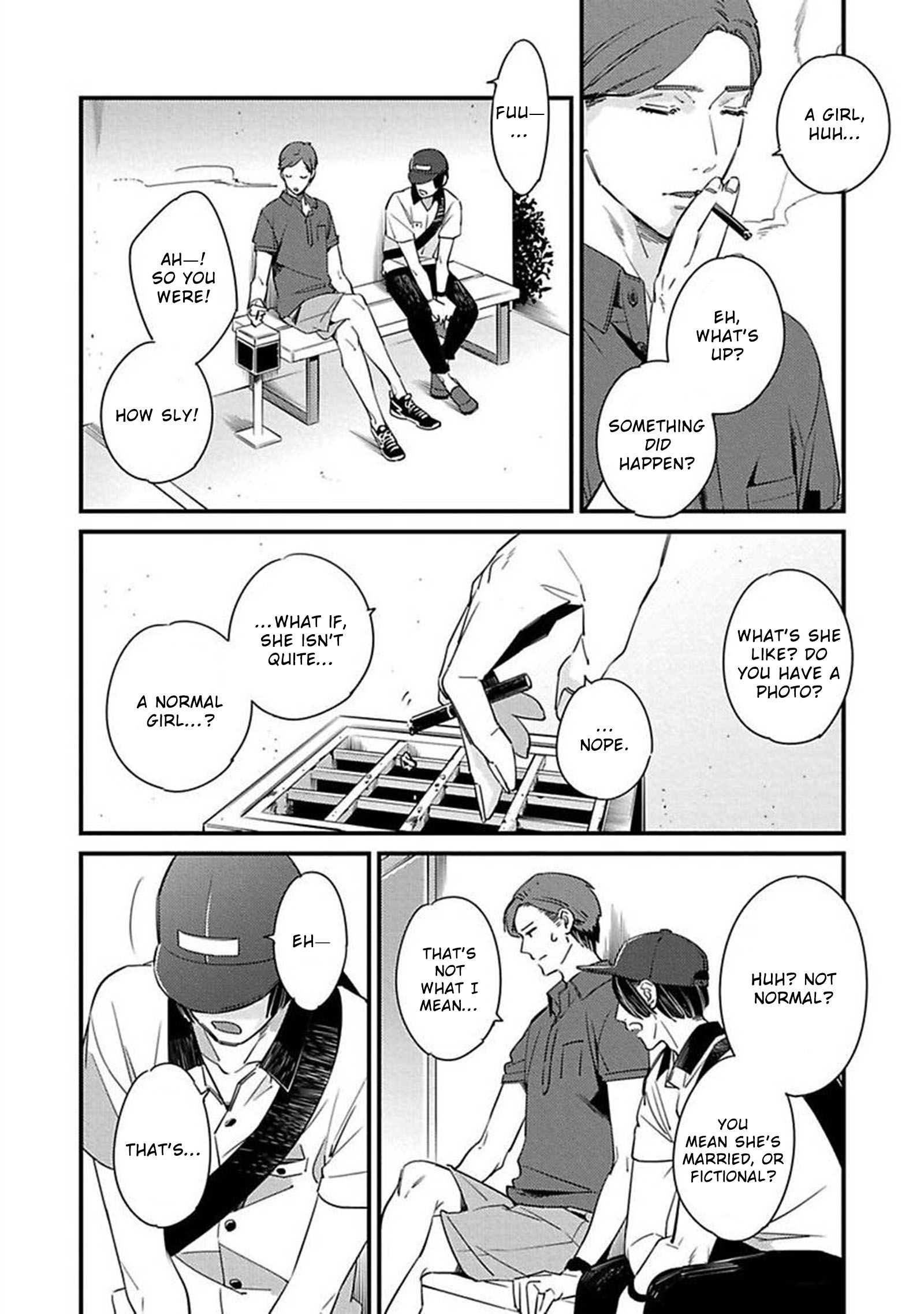 Luminograph Ch. 2 第5页