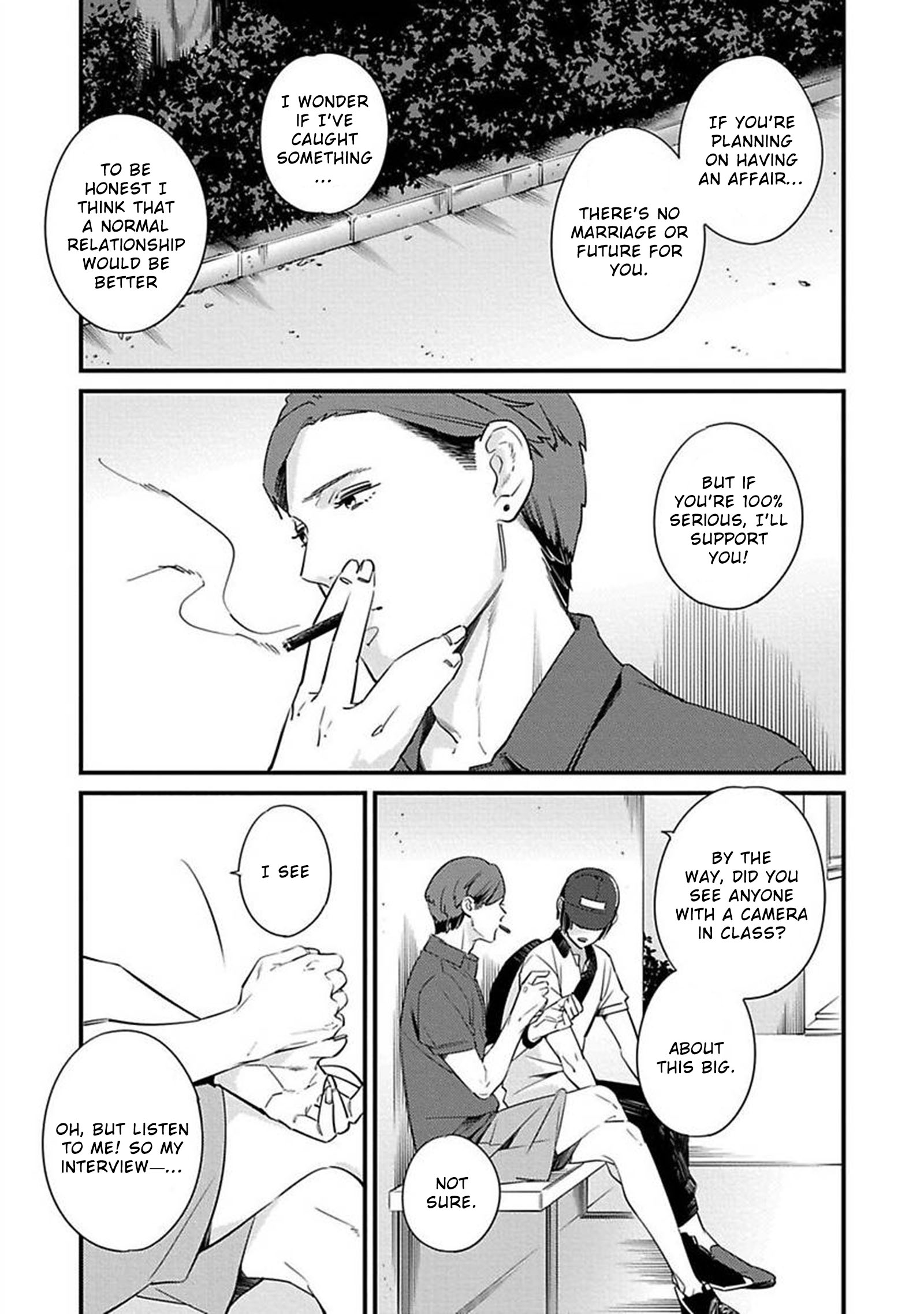Luminograph Ch. 2 第6页