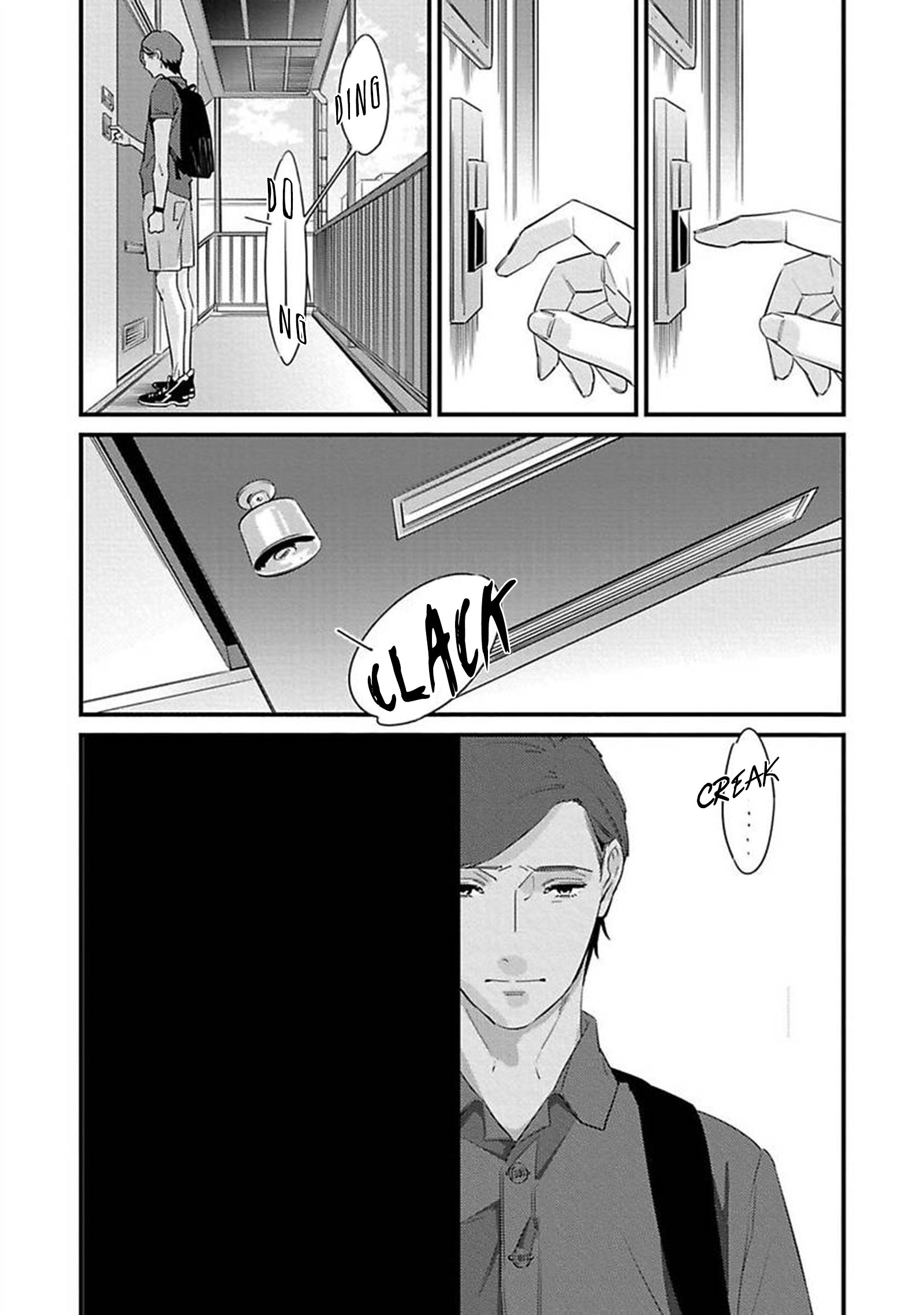Luminograph Ch. 2 第8页