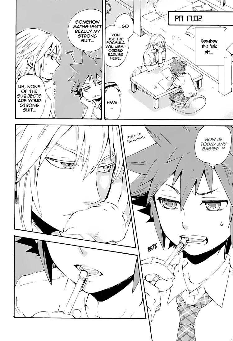 Kingdom Hearts - 24 (Doujinshi) Oneshot 第14页