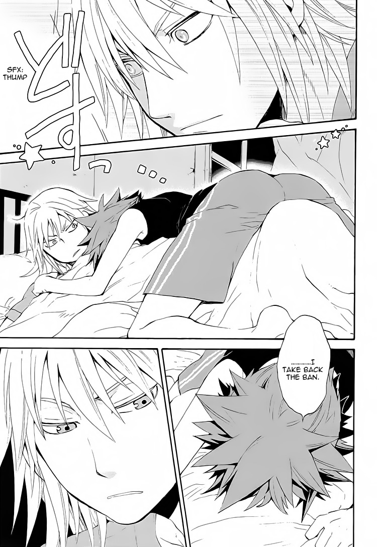 Kingdom Hearts - 24 (Doujinshi) Oneshot 第22页