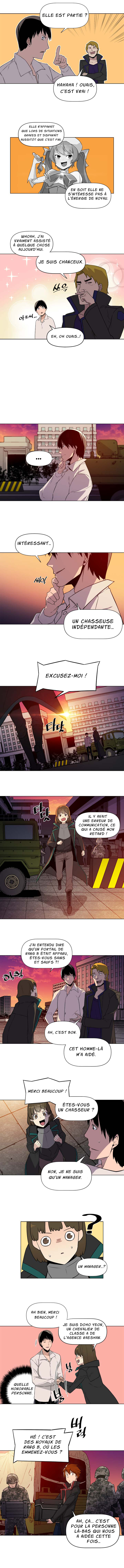 The Strongest Manager in History Ch. 4 第6页